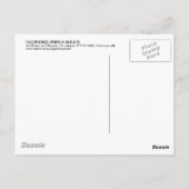 5.向日葵雄鶏図・若冲ひまわり・鶏・若冲 ポストカード (裏面)