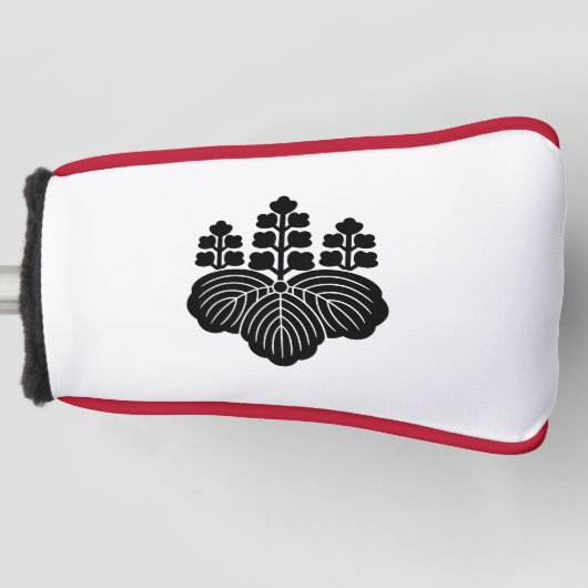 5-7開花付き桐 ゴルフヘッドカバー (正面)