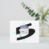 5 de mayo ポストカード (スタンド正面)
