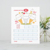 5 Learn To Spell Letter I Teacher Home Schooling (スタンド正面)