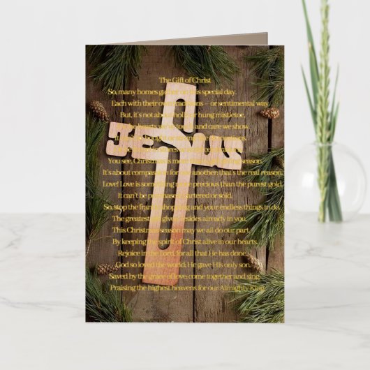 5 x 7フォイル折り畳みグリーティングカード、カラー：金ゴールド、メッド 箔グリーティングカード (正面)