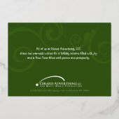 5" x 7"ホリデーフォトフォイル招待状 箔招待状 (裏面)