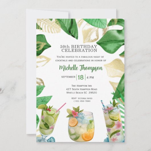 5OTH誕生日カクテルパーティーお祝い 招待状 (正面)