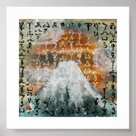 5x5上与茂寺天津憲人富士アートプリント ポスター