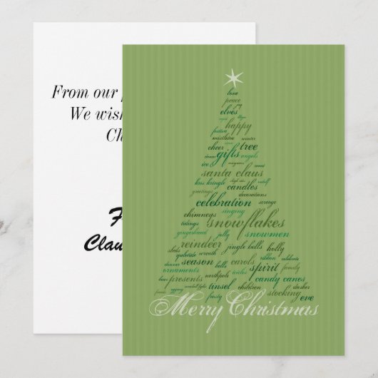 5x7クリスマスカード 招待状 (正面/裏面)