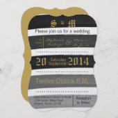 5x7グラデーションストライプ結婚式招待状 招待状 (正面/裏面)