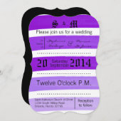 5x7グラデーションストライプ結婚式招待状 招待状 (正面/裏面)