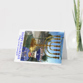 5x7グリーティングカード。ハッピーハヌッカライオン サンキューカード (正面)