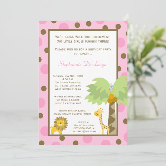 5x7ジャングルサファリ動物園の動物誕生日招待状 招待状 (スタンド正面)