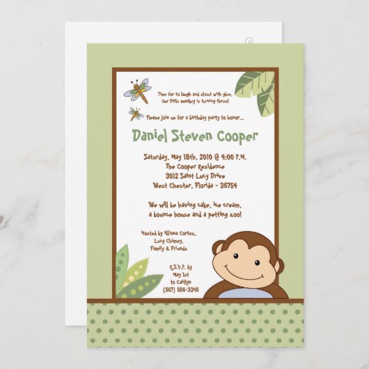 5x7ニュートラルパパガヨモンキー誕生日招待状 招待状 (正面/裏面)
