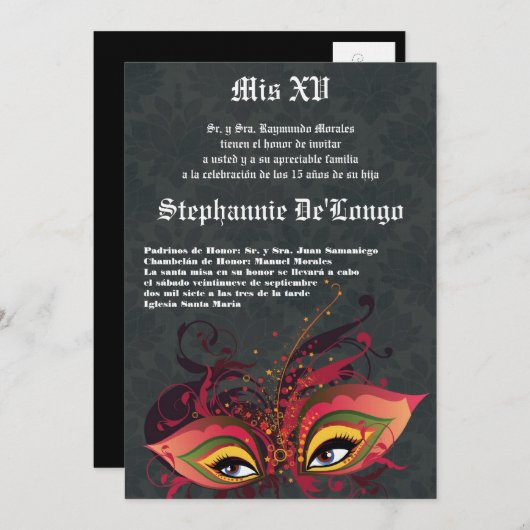 5x7マスカレードキンセアニェラ誕生日招待状 招待状 (正面/裏面)