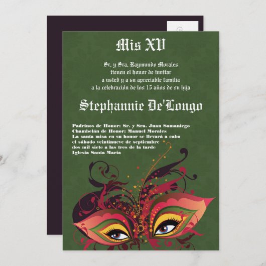 5x7マスカレードキンセアニェラ誕生日招待状 招待状 (正面/裏面)