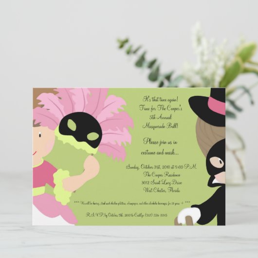 5x7マスカレードボールハロウィーンバッシュパーティの招待状 招待状 (スタンド正面)