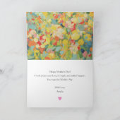 5x7モダンインチカスタムフォトマザーのデイカード カード (内部)