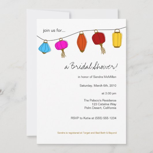 5x7ランタ中国のン招待状 招待状 (正面)