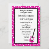 5x7ロックスターの招待状 招待状 (正面)