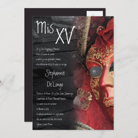 5x7仮面舞踏会のキンセアニェラの誕生日の招待状 招待状 (正面/裏面)