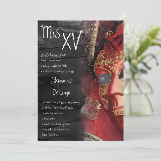 5x7仮面舞踏会のキンセアニェラの誕生日の招待状 招待状 (スタンド正面)