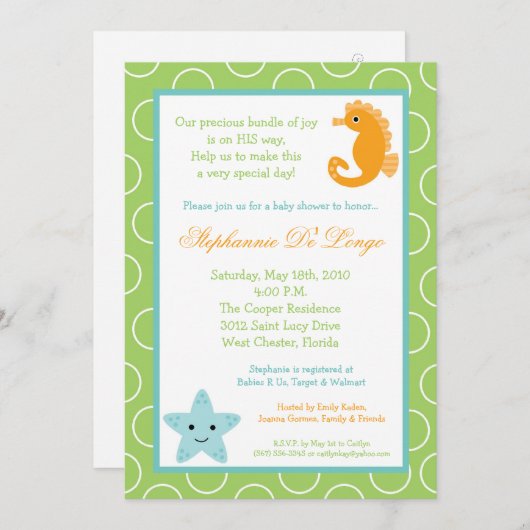 5x7海ライフシーホースベビーシャワー招待状 招待状 (正面/裏面)