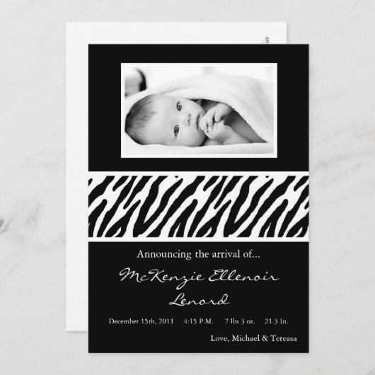 5x7白黒のシマウマの写真の誕生の発表 案内状 (正面/裏面)