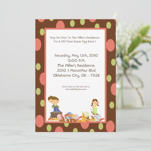 5x7秋オールドタイムイースター狩りパーティの招待状 招待状 (スタンド正面)