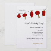 5x7 赤い中国のランタン 招待状 (正面/裏面)