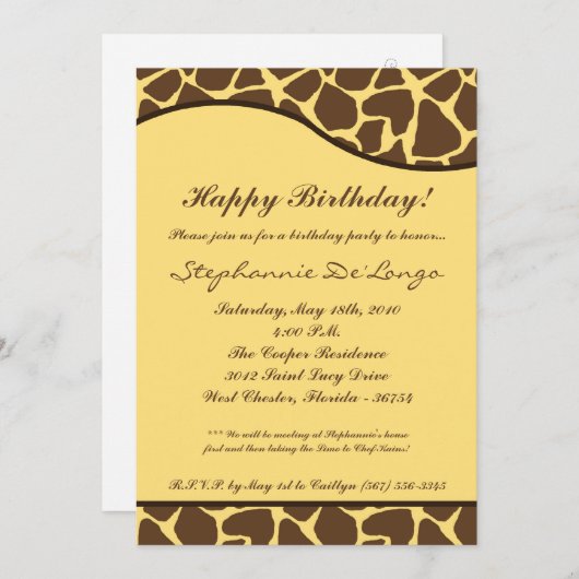 5x7 Brown Giraffeプリント誕生日パーティーへの招待 招待状 (正面/裏面)
