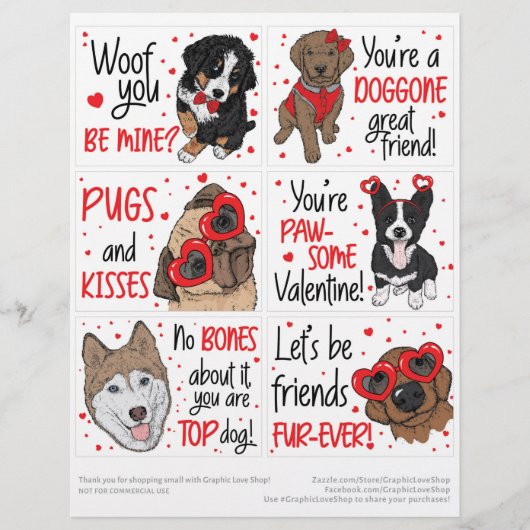 6かわいい犬の子供たち教室バレンタインデーのカード レターヘッド (正面)