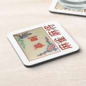 6つのプラスチックコースター-麻雀麻将が付いているジョーカーのタイル コースター (左側)