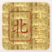 6つのペーパーコースター-北風 スクエアペーパーコースター (正面)