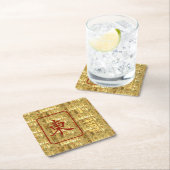 6つのペーパーコースター-東風 スクエアペーパーコースター (インサイチュ)