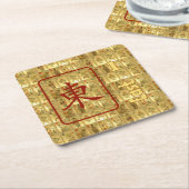 6つのペーパーコースター-東風 スクエアペーパーコースター (アングル)