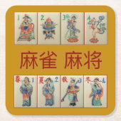 6つのペーパーコースター-麻雀麻将の花及び季節 スクエアペーパーコースター (正面)