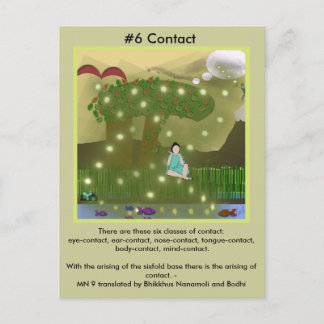 6つの感覚の#6使用-依存した発生からの… インビテーションポストカード