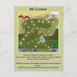 6つの感覚の#6使用-依存した発生からの… インビテーションポストカード