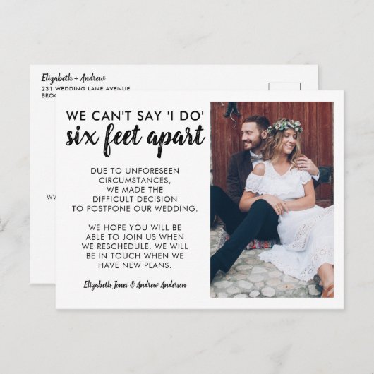 6つの足Apart Change Plan写真結婚の延期 案内ポストカード (正面/裏面)