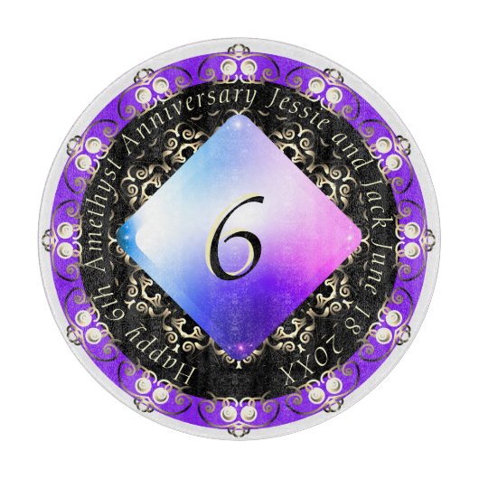 6アメジスト結婚記念日 カッティングボード (正面)
