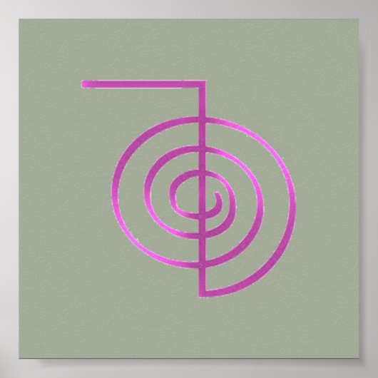 6インチx 6インチ、バリューチョークレイのポスター紙（マット） ポスター (正面)