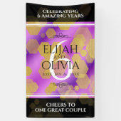 6エレガントアメジスト結婚周年記念 横断幕 (縦)