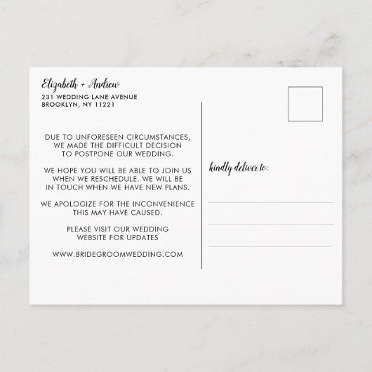 『6フィート離れて』延期になった結婚式の日程変更 案内ポストカード (裏面)