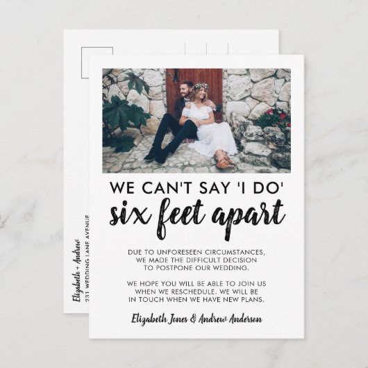 「6フィート離れて」延期　日程変更　写真　結婚式 案内ポストカード (正面/裏面)