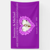 6周年結婚紫アメジスト旗 横断幕 (縦)