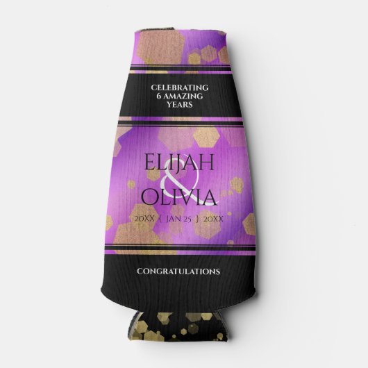 6日33日47日48アメジスト結婚記念日 ボトルクーラー (正面)