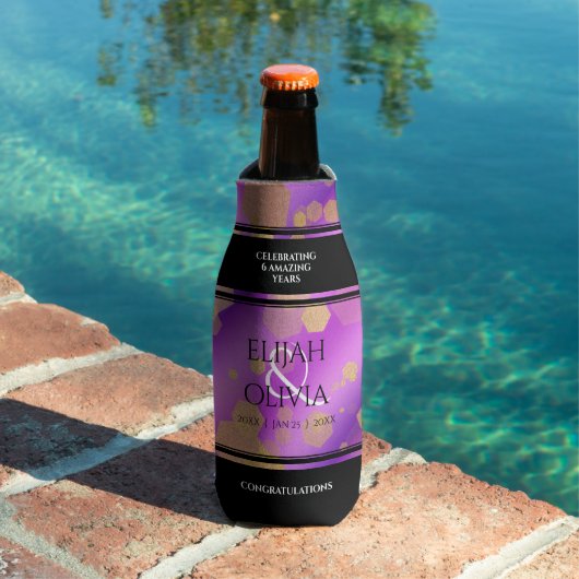 6日33日47日48アメジスト結婚記念日 ボトルクーラー (インサイチュ プール)