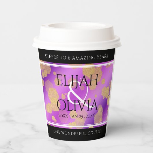 6日33日47日48アメジスト結婚記念日 紙コップ (裏面)