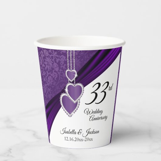 6日/33日/47アメジスト結婚記念日 紙コップ (正面)