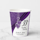 6日/33日/47アメジスト結婚記念日 紙コップ (裏面)