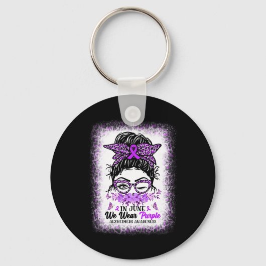 6月に私たちは衣服紫アルツハイマー認識度メッシーB キーホルダー (正面)