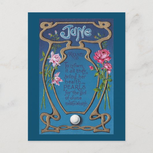 6月の誕生日 パールとバラ ポストカード (正面)