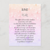 6月の誕生石 パール ポストカード (正面)